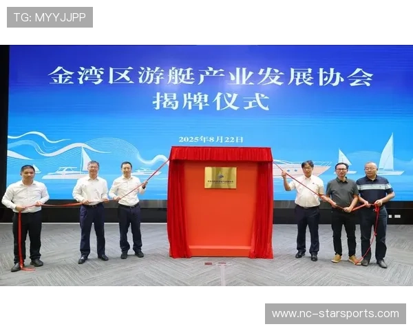 俱乐部与城市政府签合作，市级俱乐部